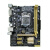 Asus/华硕H81M-K/C/D/E R2.0 A V PLUS DDR3集显1150主板 技嘉H81M-S1