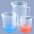 赫思迪格 透明量杯 带刻度杯 塑料计量杯 测量杯容量杯 塑料量杯 5000ML JG-302