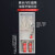 康迪普 201不锈钢消防箱消火栓箱室内消防栓箱室外水带卷盘套装放置箱子 1600*700*240mm1.0