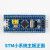 适用STM32F103C8T6小系统板 STM32单片机开发板核心板入门套件 C6T6 ARM仿真器