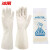 冰禹 BYlf-645 加厚清洁手套 防滑耐磨橡胶劳保防护手套 33cm白色长款丁腈 M码（1双）