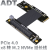 PCIe x8延长转接线 支持NVMe固态硬盘接口PCIE 4.0x4全速 R48UF 4.0 附电源线 50cm