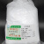 青岛海洋柱层层析硅胶粉200-300-400目过柱试剂精制型薄层硅胶GF 200-300目 20公斤大包