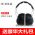 定制隔音耳罩睡觉睡眠用耳机防噪音降噪工业工业午睡 X6 舒适黑黑款++豪华 XL
