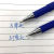 锟霖屹考试中性笔批发水笔适用0.5MM学生用碳素笔芯0.38替芯黑色文具签 蓝色针头0.5 12支笔+100支笔芯