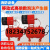 PFS4移动式高倍数泡沫灭火装置 PF4高倍数泡沫产生器 泡沫发生器 配件