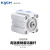 凯宇气动（KYCH）SDA系列超薄气缸单轴复动型缸径12/16/20/25/32/40行程5~150 缸径25 加外牙 