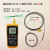 K型温度计 探针式测温仪工业炉温插入式锡炉铝水火焰 表+探针310-0.3米