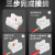 铸固 快速接线端子 按压式电线接头连接器电线接头端子卡扣神器 CH2型 二进二出 铜片【100只】