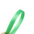 定制绿色塑钢打包带热熔塑料带pet手动1608塑钢带物流包装捆扎带 打包带  试用装 1608型号绿色