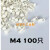 配电箱标牌塑料铆钉R型尼龙紧固件螺丝固定件柳钉1000/包黑白M3M4 白色M4 100只