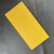 打磨机底板砂光机垫加厚型橡胶垫子海绵底板自粘型泡沫垫黄色塑料 10个黄色八孔长底板18.5*9.5