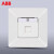 ABB 电话插座AP321 由雅白色系列墙壁插座面板钢框定制