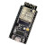 NodeMCUESP-32SESP-WROOM-32EWiFi开发板串口WiFi蓝牙模块 板载ESP-32S开发板