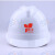 SF上丰智能安全帽摄像头盔4G/5G传输视频对讲对位工程管理记录仪64G安全帽 普通安全帽 红色