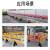 塑料铁马护栏 市政施工胶马 安全警示隔离移动围栏 道路交通防撞栏 1350*900mm红色5.5KG