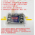 6G 数字程控衰减器 90DB 步进0.25DB OLED显示 CNC ATT-6000V3.0 DC3GHZ版本