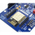 UNO R3 ESP8266 Web服务器系列WiFi扩展板为arduino剪切ESP-12E