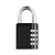 安先达密码锁 锌合金大号4位密码锁 便携防盗锁具 行李箱健身房密码锁 黑色