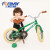 永久（FOREVER）上海牌儿童自行车小孩女童公主款男孩14-16寸单车 F301 (黄色) 16英寸 单速