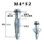 适用于空心墙膨胀螺丝大理石专用膨胀螺丝石膏板挂中空壁虎膨胀螺丝 4*52（20套）