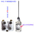 陶瓷芯耐高温500度限位行程开关WLCA12-TH-N WLNJ-TH300度树脂芯 WLCL-TH-N树脂芯300度