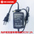 定制 光纤收发器5V2A电源FM050020-C电源线适配器100-240V0.6A 购买1-5个 购买21个以上 拍这里