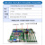 研华工控机IPC610L/510/610H原装全新主板研祥电脑4U机箱电源 706VG/I3-8100/4G/128G SSD 研华IPC-610L+250W电源