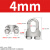 京工京选304不锈钢U型夹钢丝绳扣夹头轧头线夹 4mm【适合4mm的钢丝绳】