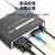宁才（NINGCAI）高清VGA光端机 VGA 1发16收 光纤收发器 NC-A506