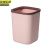 京洲实邦 大号方形粉色 压圈垃圾桶创意卫生间厨房客厅无盖垃圾篓 JZSB-8044