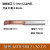 MTR3小径径小孔镗孔刀不锈钢镗刀内孔刀杆钨钢微型车刀小径镗刀杆 金色 MTR 5R0.2 35