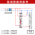 电流控制继电器 过流欠流监控 交流电机过载保护器GRI8 GRI8-01过流监控0.2-2A