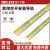 德力西C45导轨U型空开断路器DZ47继电器底座电器 1根1米国标1.0厚 100cm