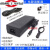 机改音响电源适配器220V转12V电源转换器12V/10A变压器 12V8A赠送插头线 +母头线