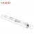 LTECH雷特0-10v调光电源调色驱动智能灯具变压器模块 220v/恒流0-10v调光25瓦