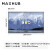 MAXHUB视频会议平板86英寸Pro-V6经典款CF86MA交互式互动电子白板一体机 办公智慧屏 86英寸+i5独显纯PC+移动支架+传屏器+智能笔