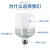 HD LED灯泡 家庭室内照明商用节能灯工厂厂房大功率节能灯泡E27螺口 13W中性光
