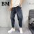 BM INS【3万+人加购】复古做旧牛仔裤男士 春季新款修身小脚裤潮流 黑灰色 S
