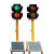 广东红绿灯太阳能可移动式道路三色升降指示灯交通施工临时信号灯 3004型60瓦可升降