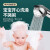 摩豪（Mohao）婴儿宝宝洗澡花洒喷头儿童淋浴头小花洒理发店宠物洗头床外接神器 【止水款婴儿花洒】+1.5m管+支架