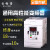 妙普乐日利普电机调速器07515223475kw水泵风机变频器三相380v 075KW 220V M3系列 外观有RILIU商标