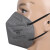 君御 KN95口罩 G9531耳带式折叠活性炭口罩（单片盒装）50只/盒