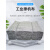 擦机布灰色标准工业抹布碎布不掉毛废布头擦机器吸水吸油 (海南/贵州/云南) (