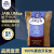 加比蓝（Jablum） 牙买加蓝山咖啡原装进口手冲咖啡豆中度烘焙黑咖啡227g可冲25杯
