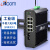 itcom艾迪康工业级光纤收发器千兆多模双纤1光8电导轨式光电转换器交换机不含电源IT168-3500-1GX8GT-550M