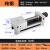 幻鲨 QGG高精密平口钳磨床手动批士机用小型夹具铣床台虎钳夹钳24568寸备件 纯钢4寸QGG100