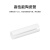 博扬(BOYANG) BY-SJ510U1 电信级光纤衰减器 LC/UPC阴阳式10dB 公母对接式转换适配器