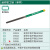 世达（SATA）世达迷你钳工锉刀打磨工具钢锉金属锉平锉三角锉半 03926/迷你细齿平锉 185MM