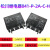 适用于841-S-1A-D 841-S-2A-D 200/240VAC继电器841-P-2A-C 841-S-1A-D 24VDC